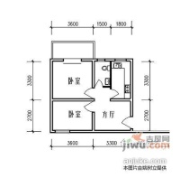 金源皇家园林2室2厅1卫82㎡户型图