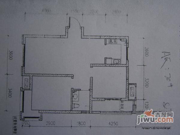 绿地世纪城新里仕嘉公寓A区2室2厅1卫88㎡户型图