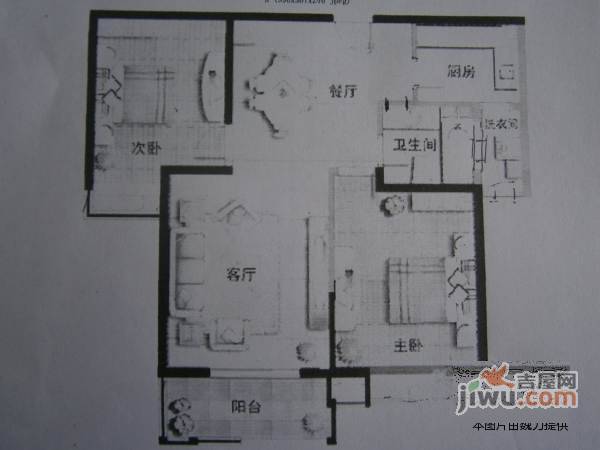 绿地世纪城新里仕嘉公寓A区2室2厅1卫88㎡户型图