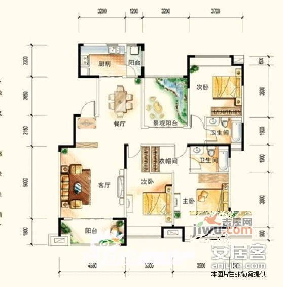 中海熙岸4室2厅2卫277㎡户型图