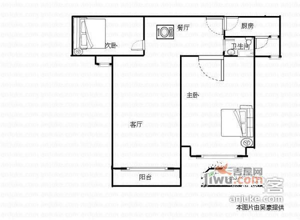 中海观园A区2室2厅1卫133㎡户型图