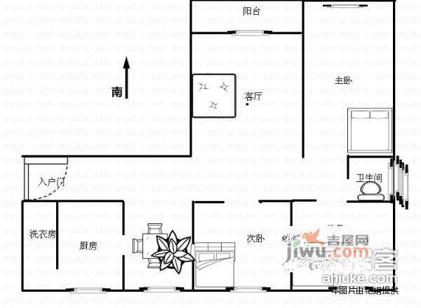 中海观园A区3室2厅1卫134㎡户型图