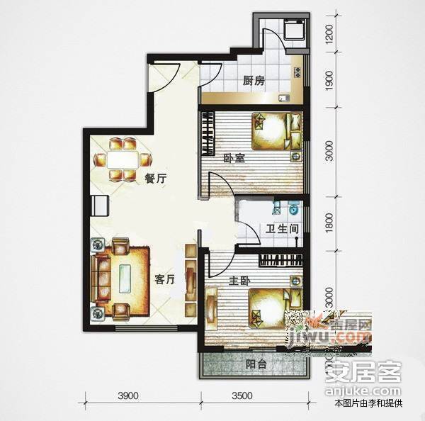 华城国际2室2厅1卫101㎡户型图