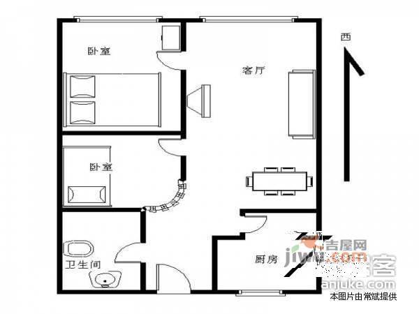 华城国际2室1厅1卫94㎡户型图