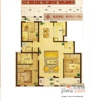 锦园新世纪3室2厅2卫198㎡户型图