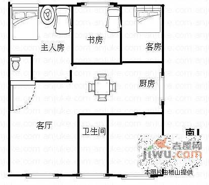 金桦城市花园4室2厅3卫161㎡户型图