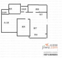 新加坡花园二三期3室2厅2卫92㎡户型图