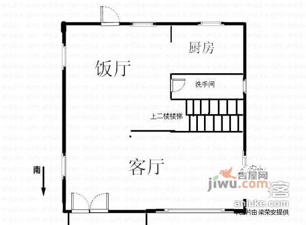 香湾花园5室3厅4卫236㎡户型图