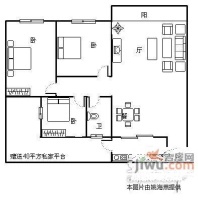 供销集团商住楼3室2厅2卫84㎡户型图