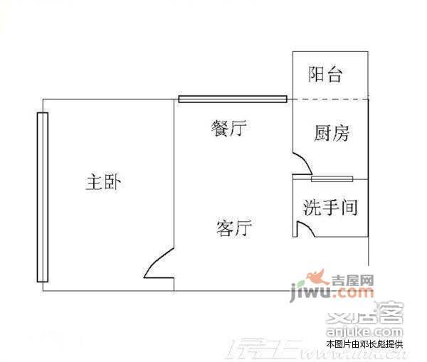 鸣翠谷1室1厅1卫43㎡户型图