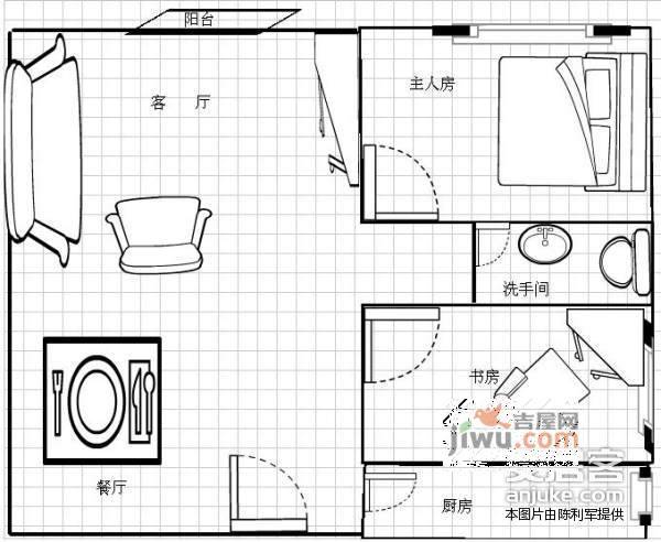 鸣翠谷2室2厅1卫71㎡户型图