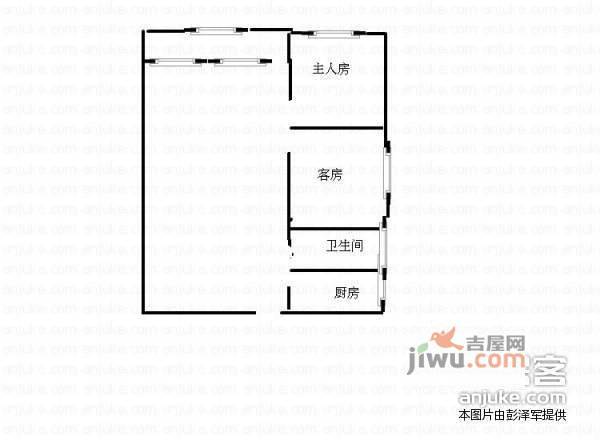 碧湾花园3室2厅2卫91㎡户型图