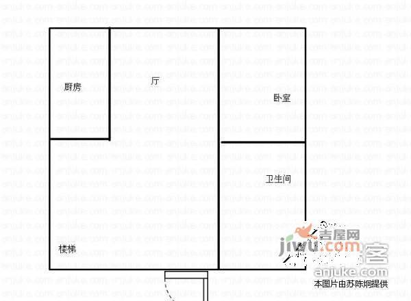 兆福花园4室2厅2卫127㎡户型图