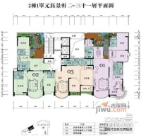 山海一品居2室2厅2卫128㎡户型图