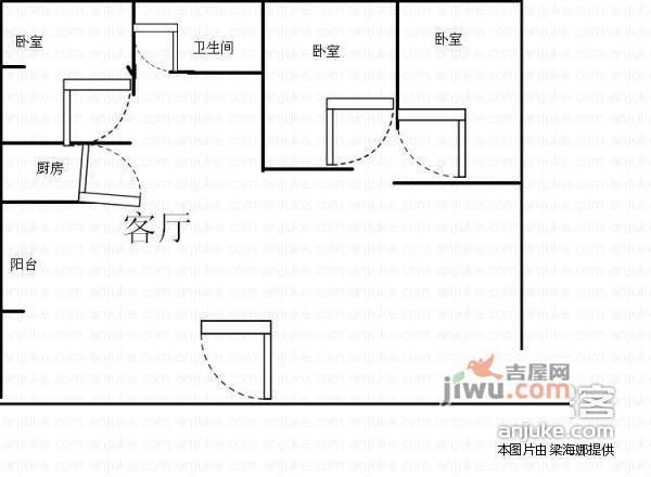 华景花园西苑3室2厅2卫116㎡户型图