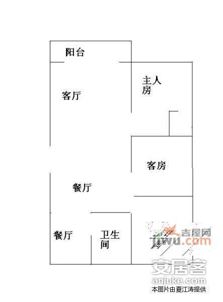 宏达新村3室2厅2卫121㎡户型图