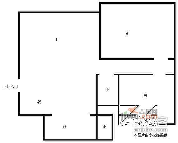 文华苑2室2厅1卫85㎡户型图