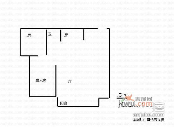 山水花城2室2厅1卫78㎡户型图