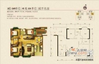 东方顺境3室2厅2卫140㎡户型图