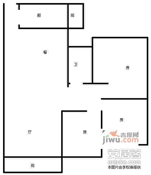 藤湖苑西3室2厅1卫85㎡户型图