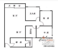 汇翠山庄3室2厅2卫98㎡户型图