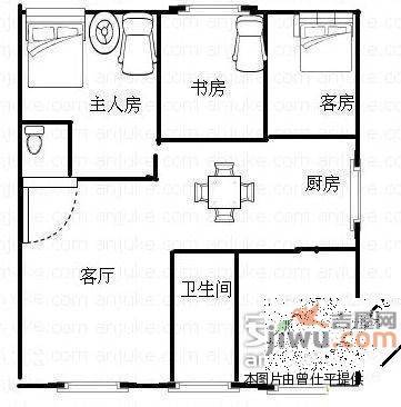 万丰新园4室2厅2卫144㎡户型图