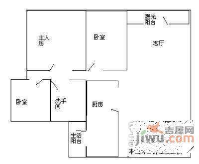 夏宫国际花园3室2厅2卫130㎡户型图