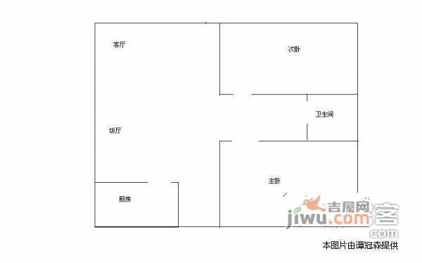 银海新村2室2厅1卫57㎡户型图