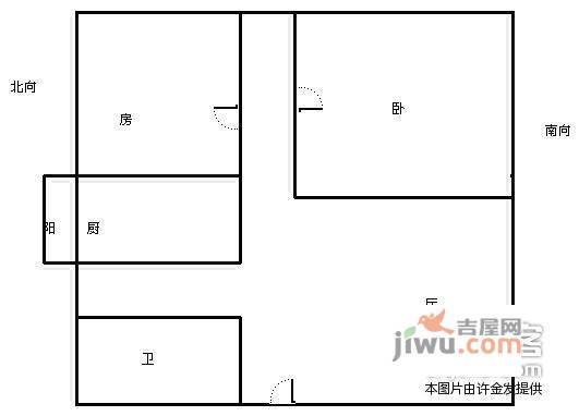 夏南新村2室2厅1卫77㎡户型图