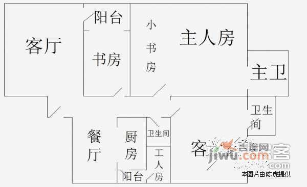 中新国际花园4室2厅3卫168㎡户型图