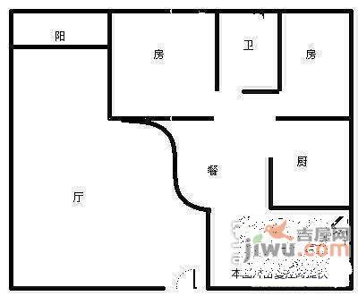 龙珠花园3室2厅2卫114㎡户型图