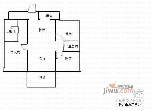 龙珠花园3室2厅2卫114㎡户型图