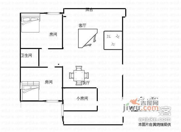 上宝花园3室2厅1卫96㎡户型图