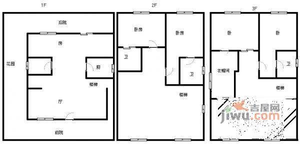 澳洲山庄5室2厅3卫178㎡户型图