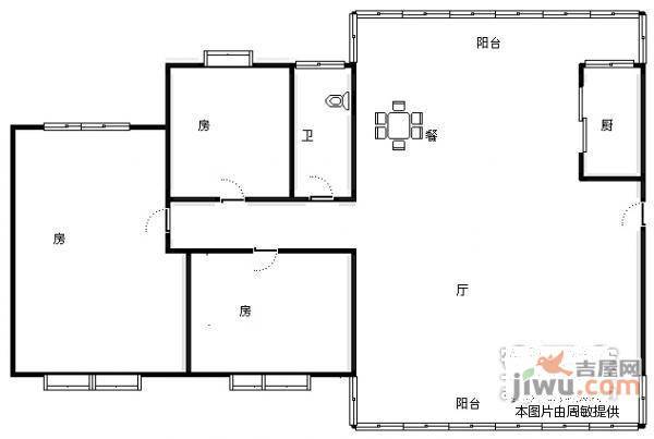 绿城花园3室2厅1卫89㎡户型图