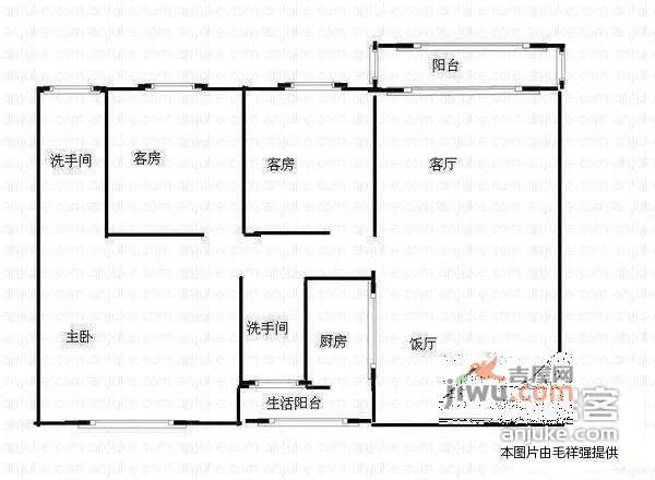 绿城花园3室2厅1卫89㎡户型图