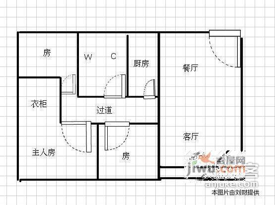 翠花苑3室2厅1卫97㎡户型图