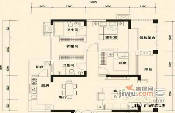 雍和花园4室2厅2卫140㎡户型图