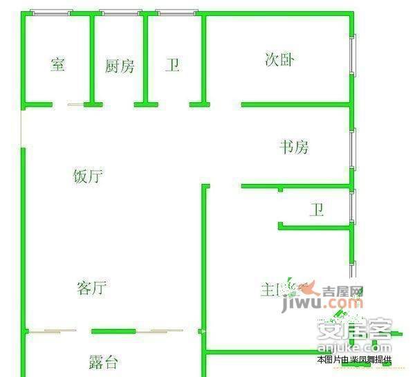 中珠新村三期3室2厅2卫97㎡户型图