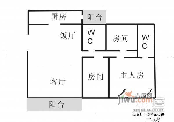 南村豪苑3室2厅2卫120㎡户型图