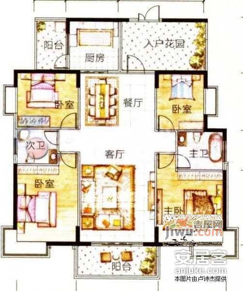 美林雅筑4室2厅2卫145㎡户型图