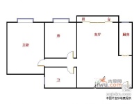 滨江明珠2室2厅1卫93㎡户型图