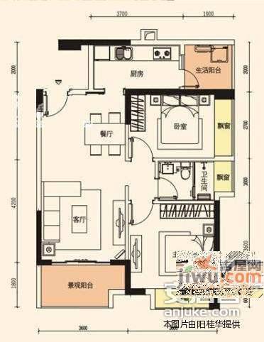 南油花园2室2厅1卫70㎡户型图