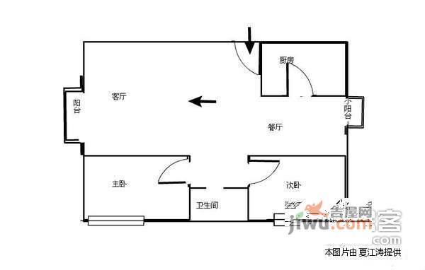 腾源名苑2室2厅1卫71㎡户型图