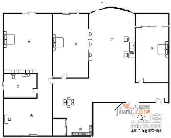 东方家园3室2厅2卫121㎡户型图