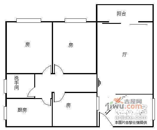 华南名宇3室2厅1卫96㎡户型图