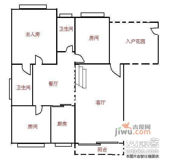 华南名宇3室2厅2卫145㎡户型图