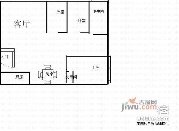 海湾花园3室2厅2卫137㎡户型图
