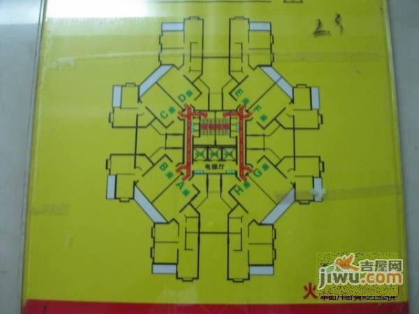 海湾花园3室2厅2卫137㎡户型图