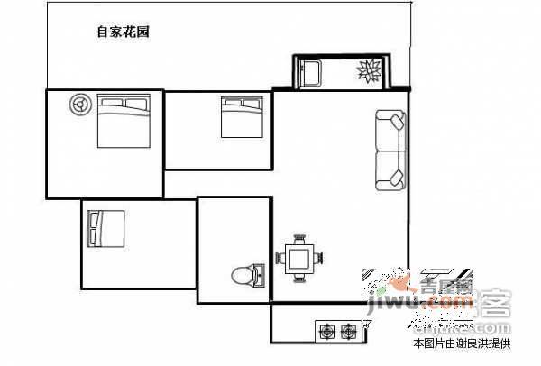 田德花园3室2厅2卫90㎡户型图